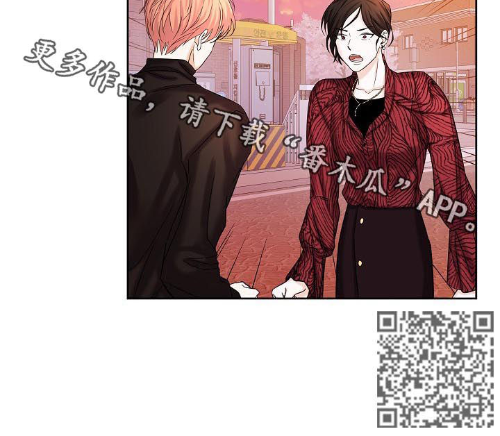 第65章：解救11