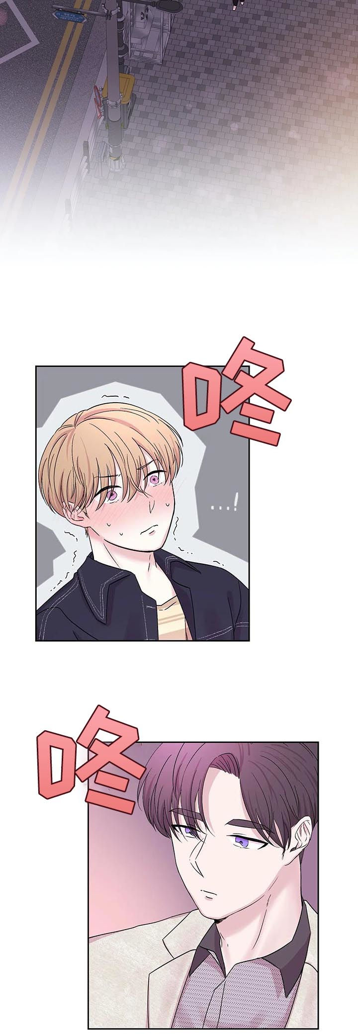 第25章：哥4