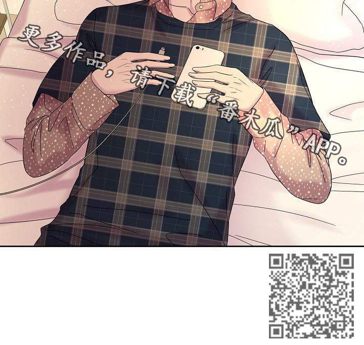 第42章：活动13