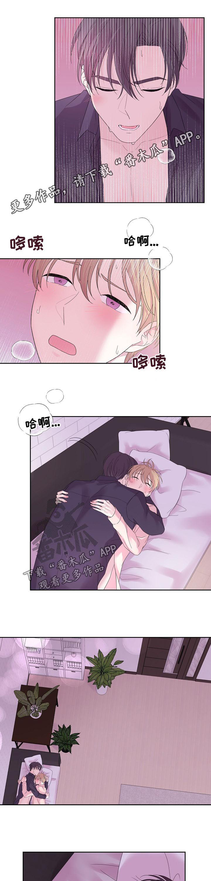 第46章：回家吧0