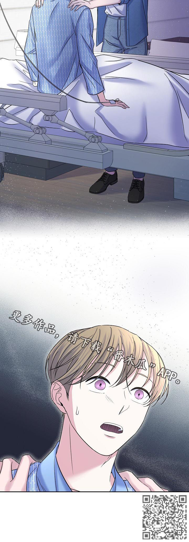 第66章：花园的主人11