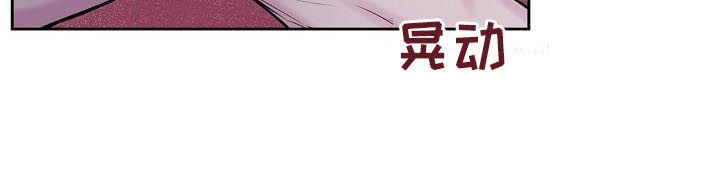 第33章：好奇怪3