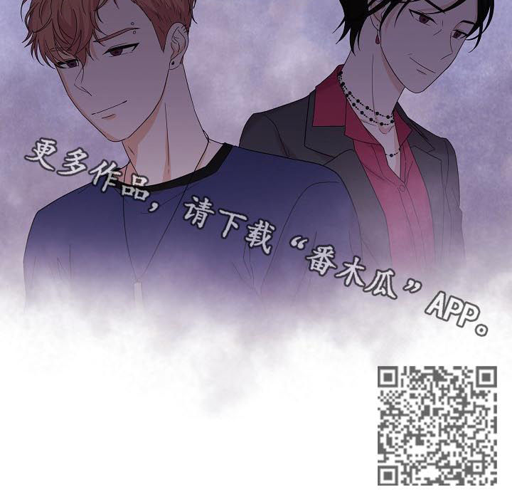 第60章：都是假的10
