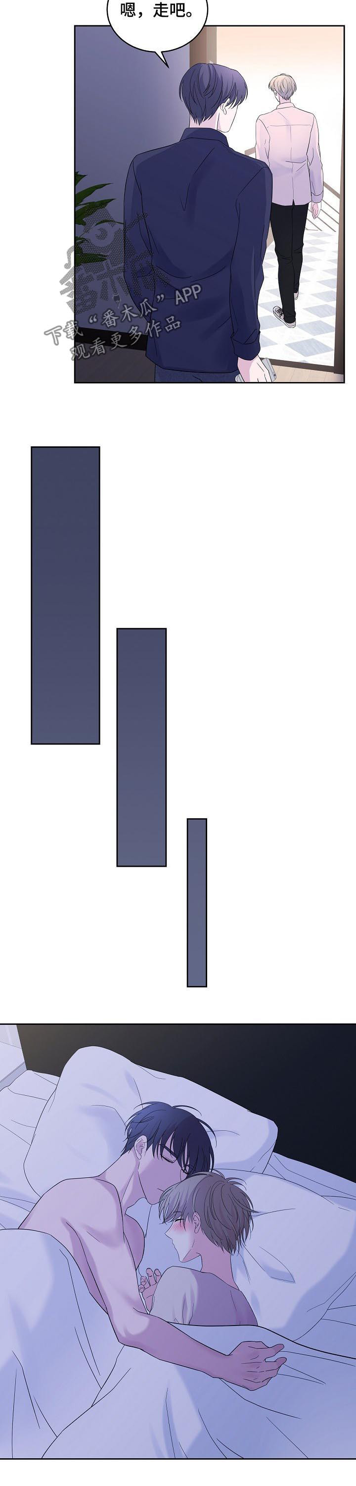 第47章：闹鬼10