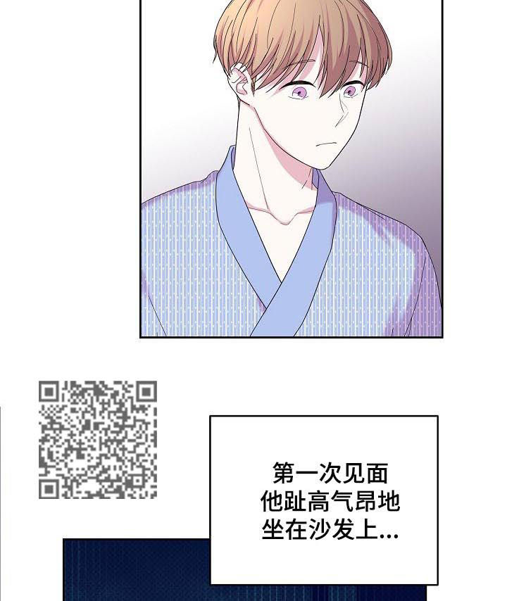 第40章：内心的选择6