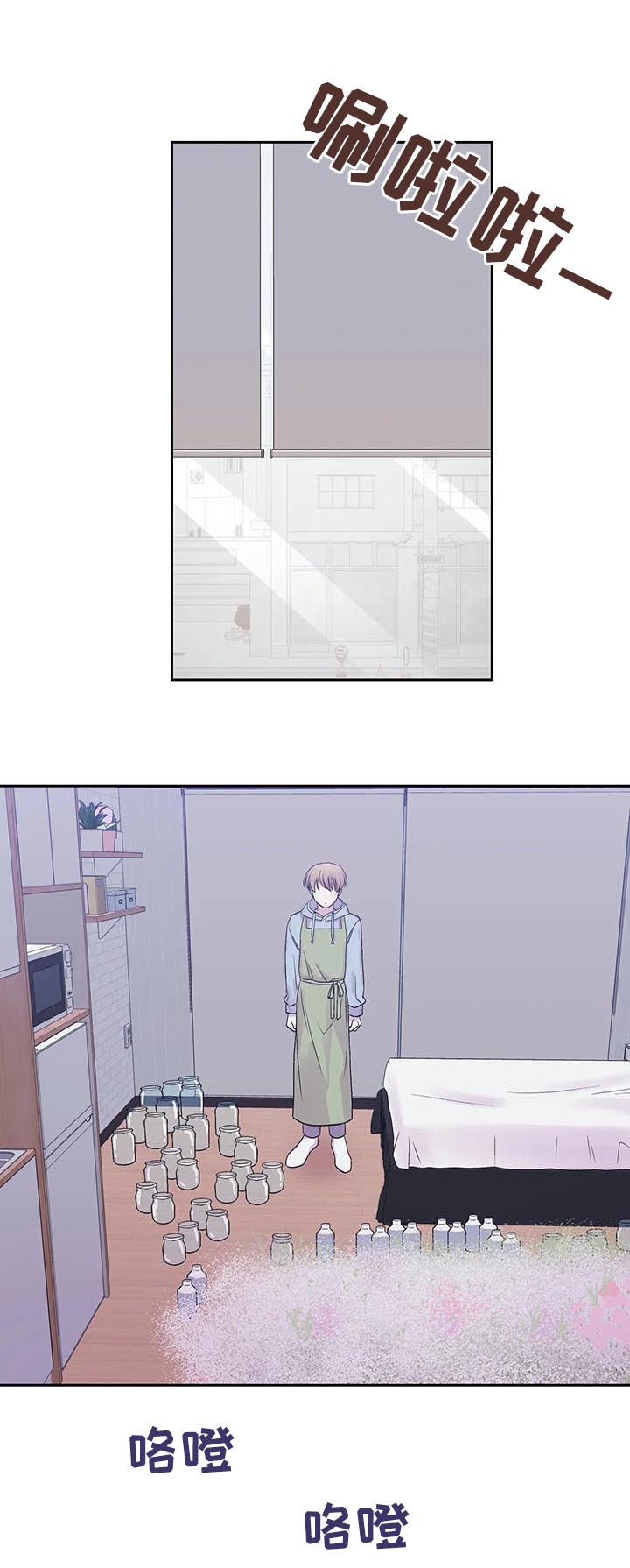 第27章：被蛊惑了3