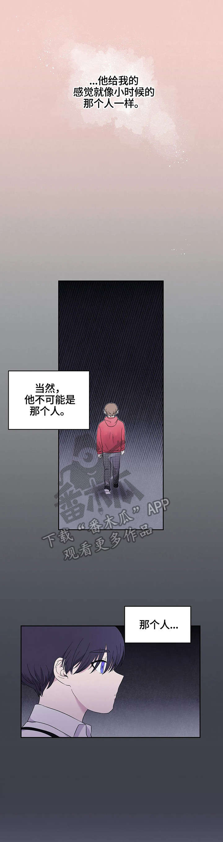 第18章：死了7