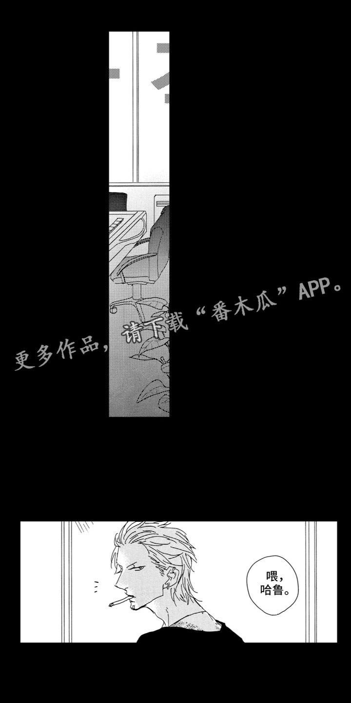 第15章：一起离开0