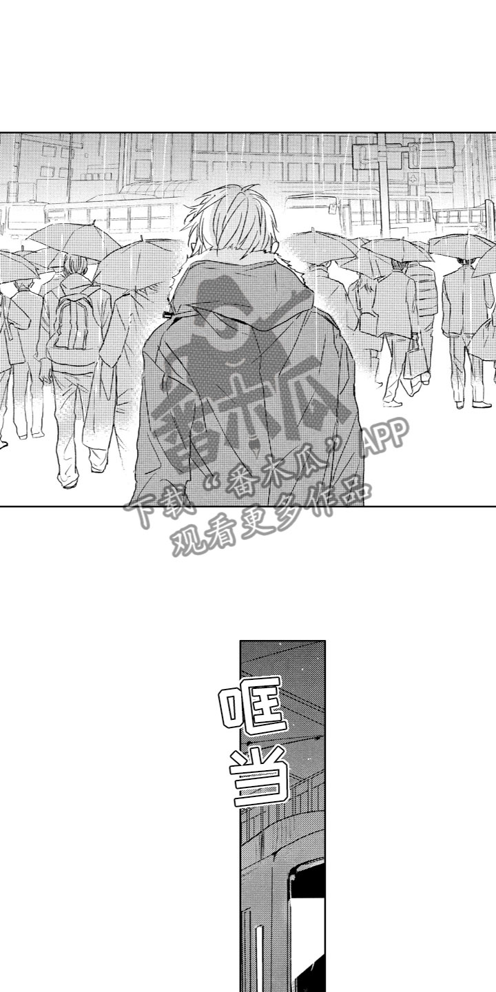 第25章：期待1
