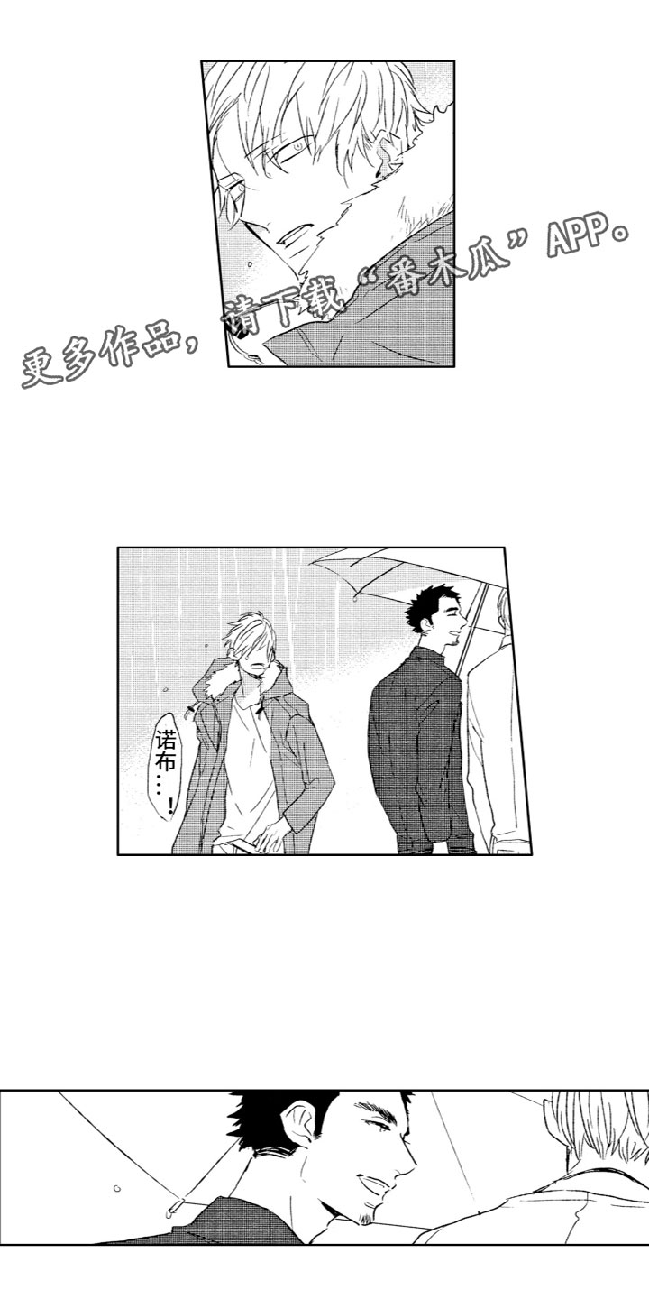 第25章：期待0
