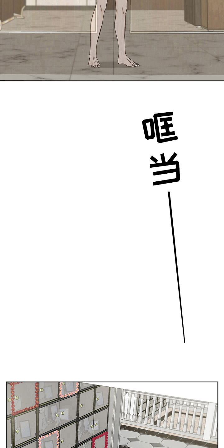 第10章：希望11