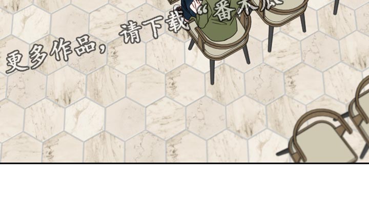 第107章：【番外】努力对我好18