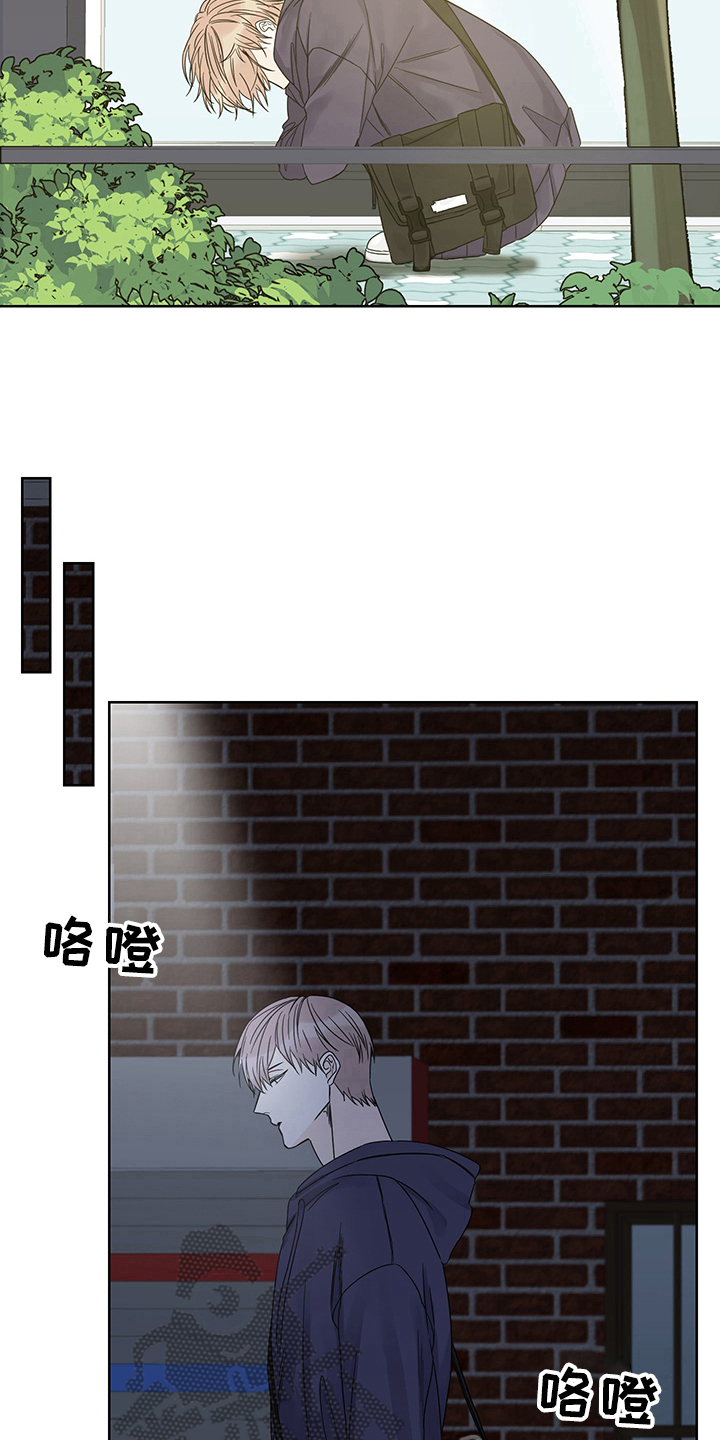 第5章：债主3