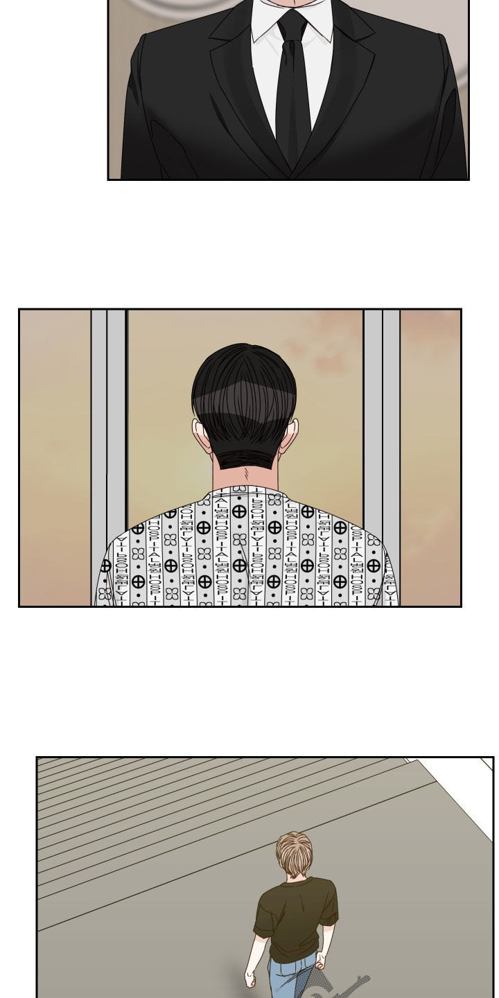 第97章：【第二季】胆小鬼16