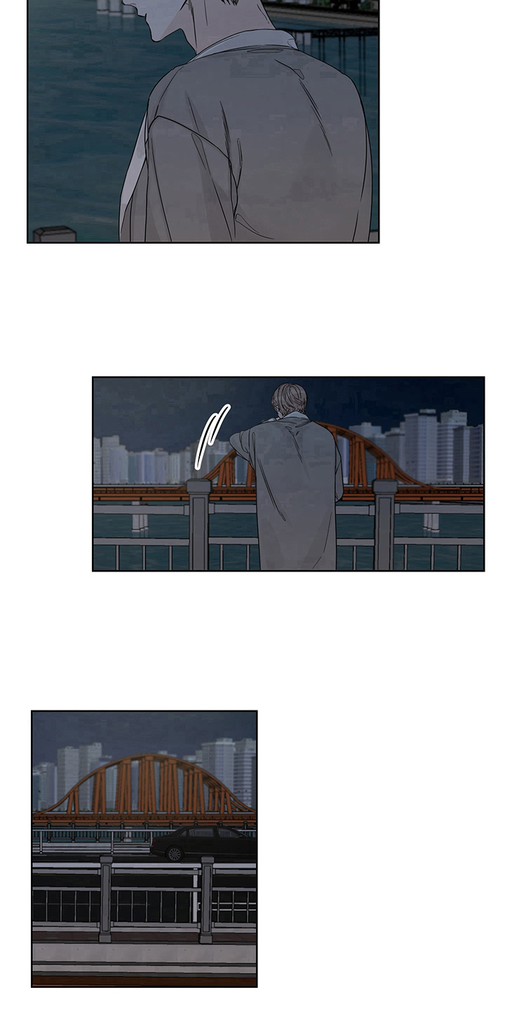 第2章：还债11