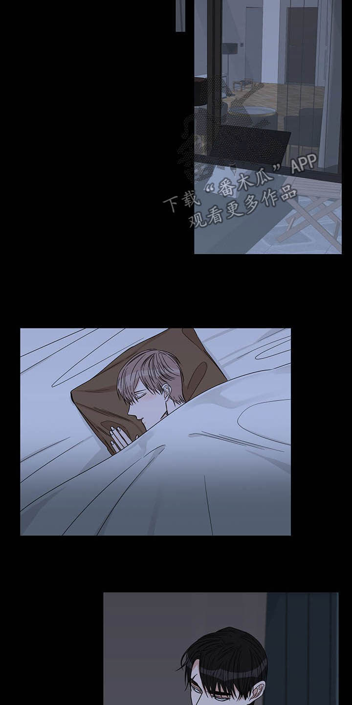 第21章：火灾11