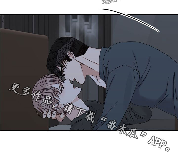 第89章：【第二季】绝不原谅18
