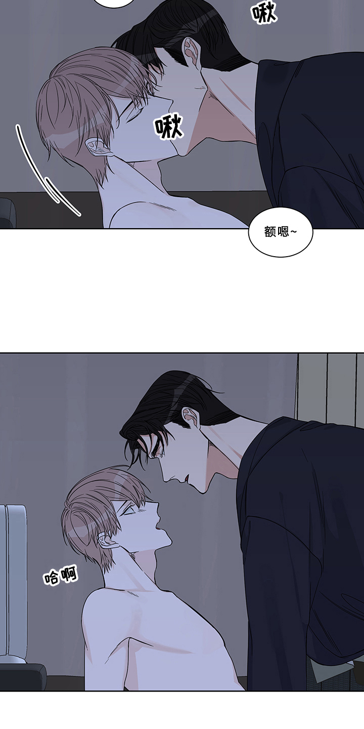 第13章：坚持1