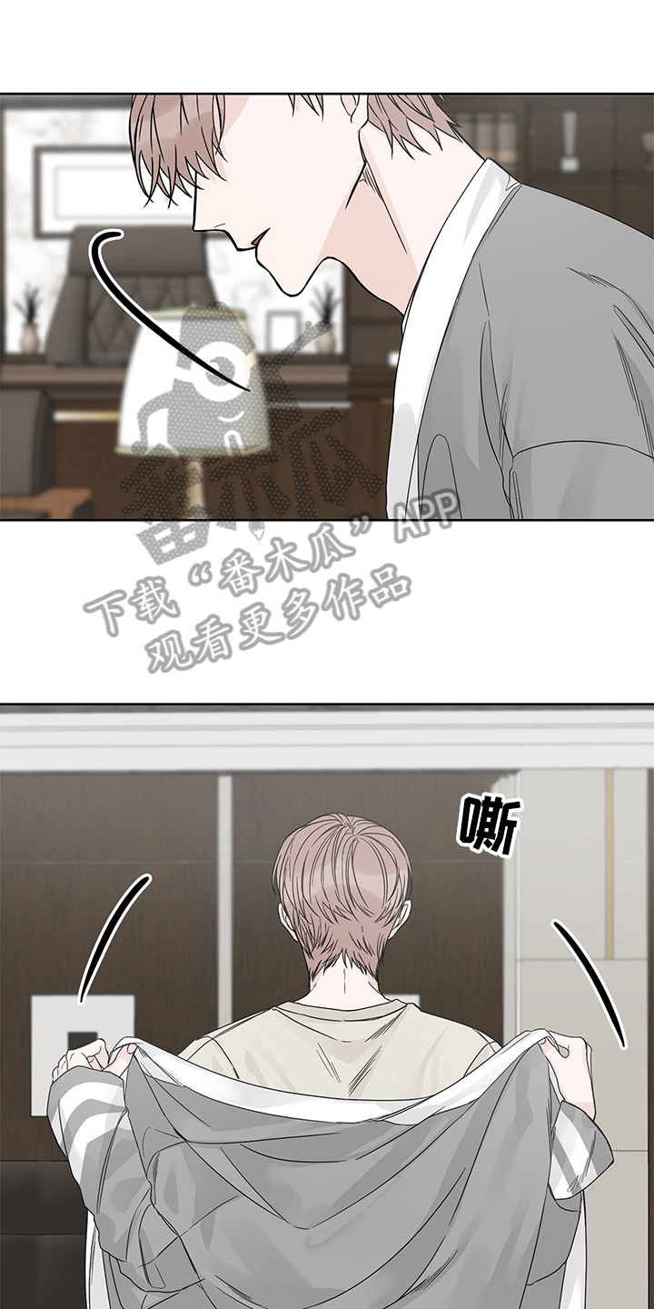 第10章：希望0