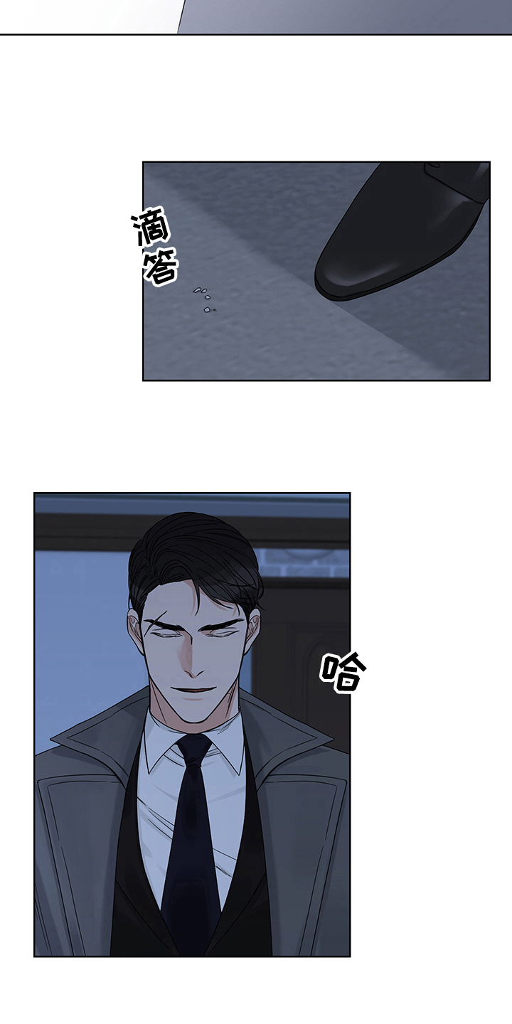 第6章：方法6