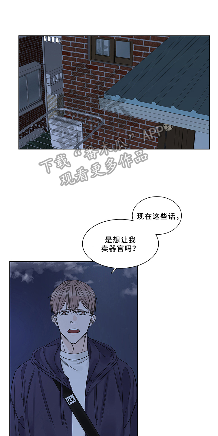 第6章：方法0