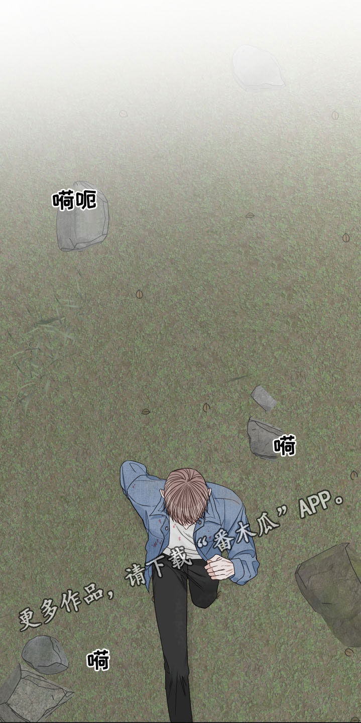 第73章：【第二季】失败的作品0