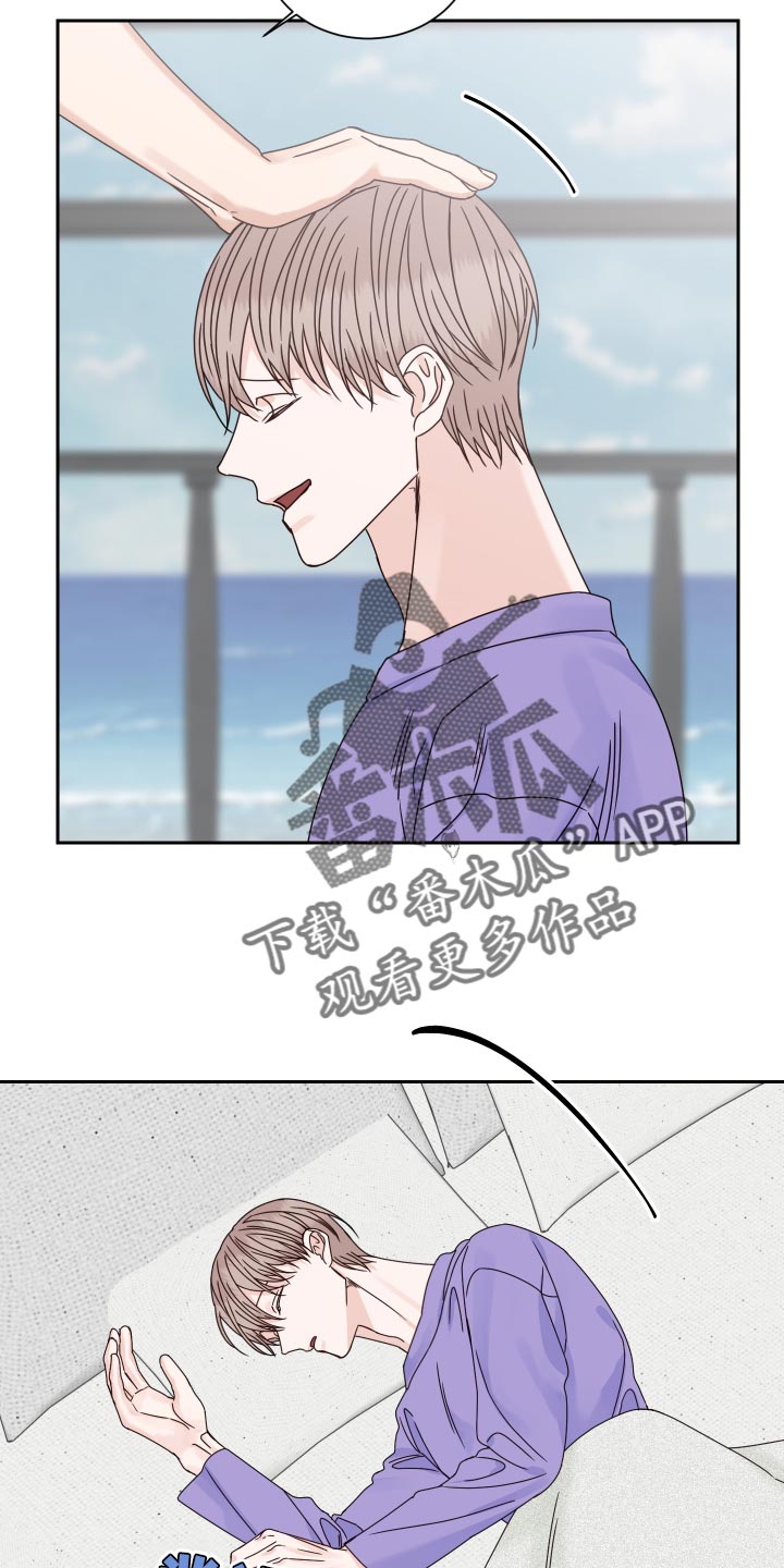 第120章：【番外完结】超级温暖11