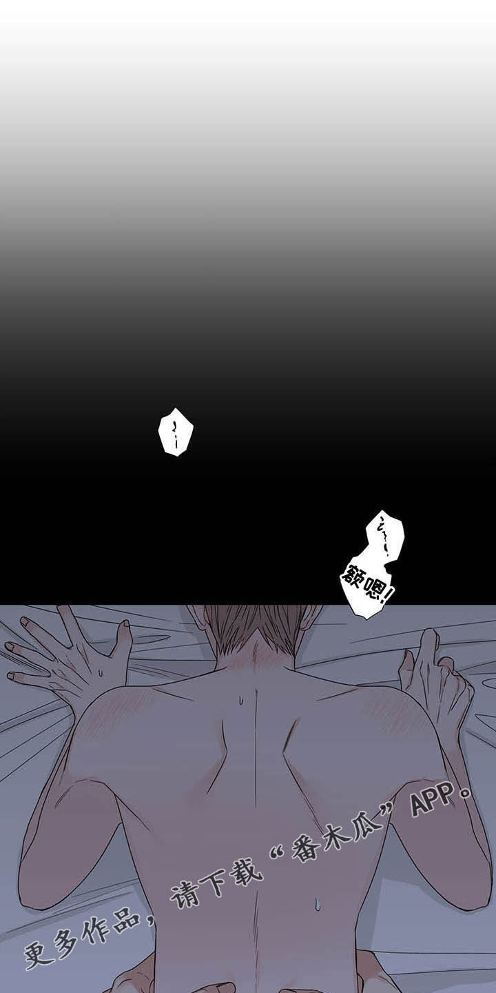 第21章：火灾0