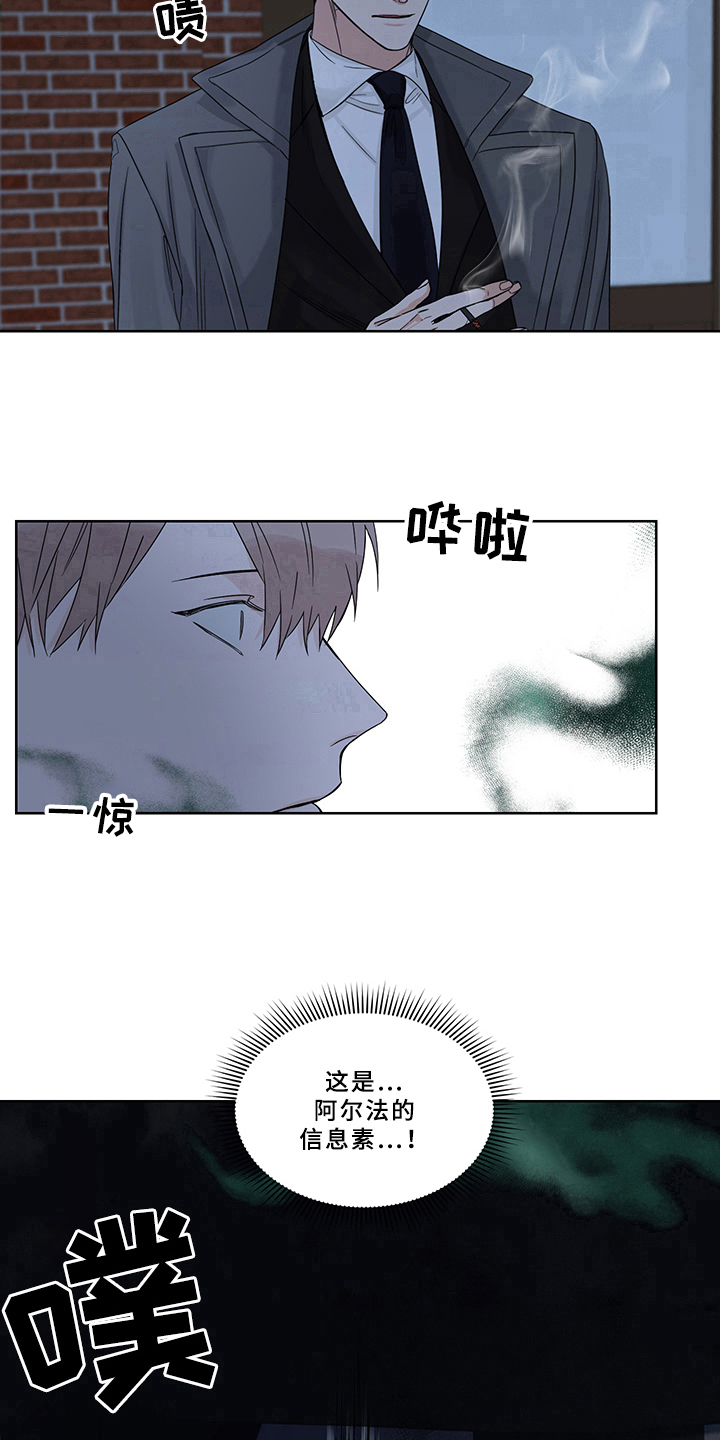 第6章：方法13