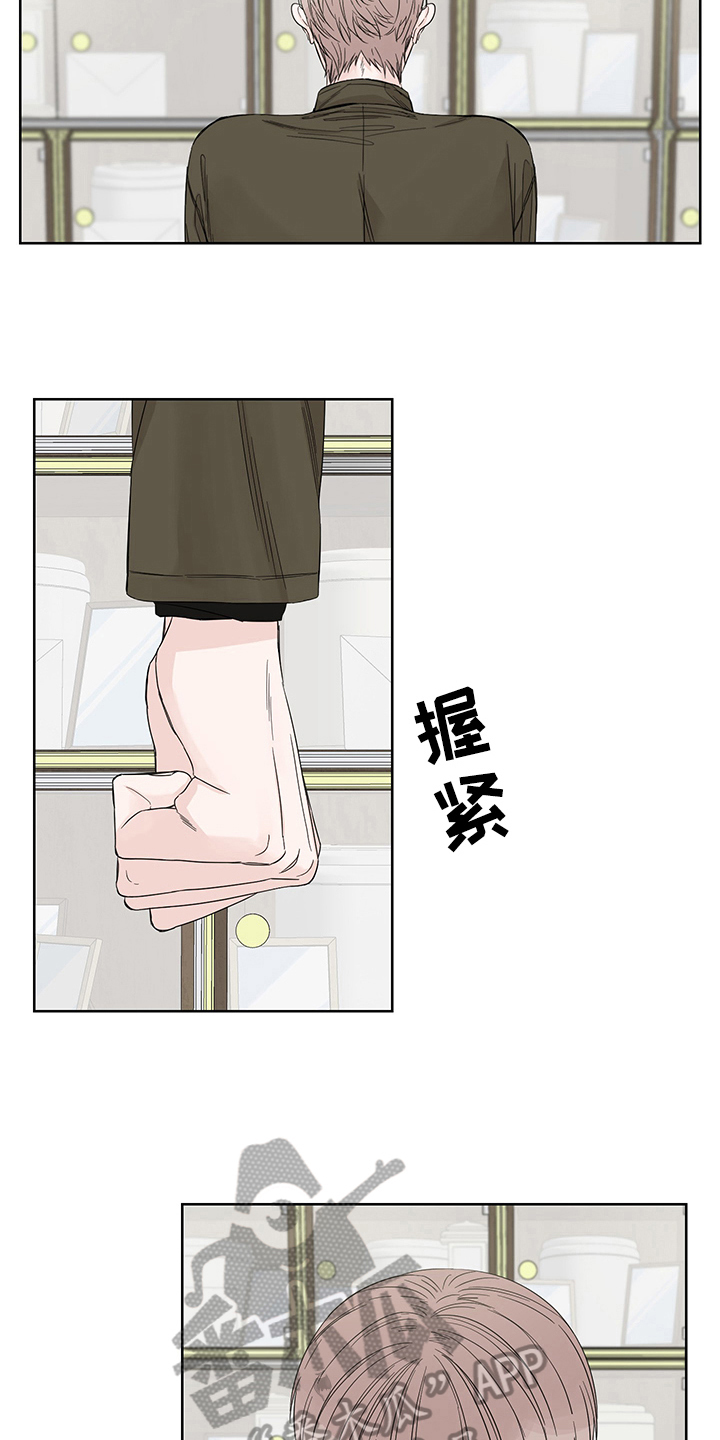 第11章：联系1