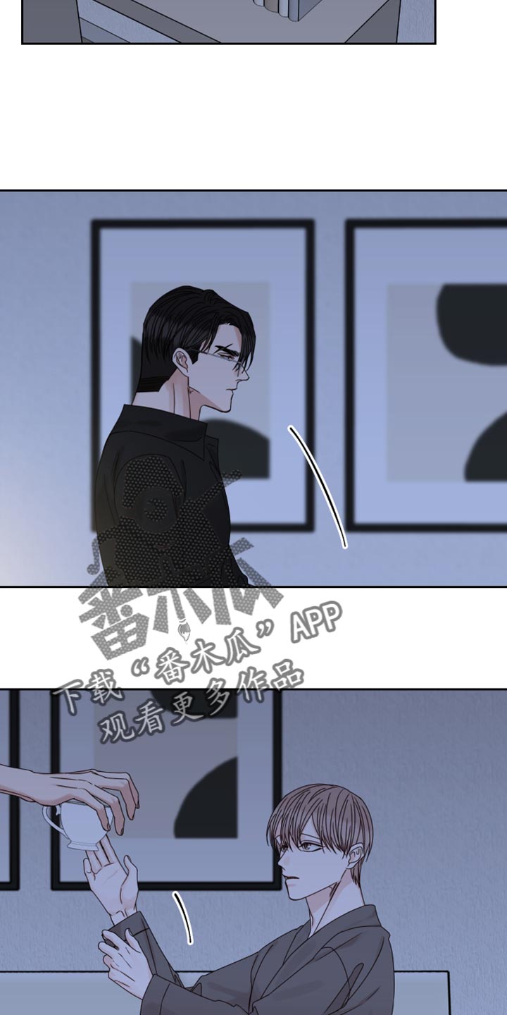 第103章：【番外】为什么不问我？11