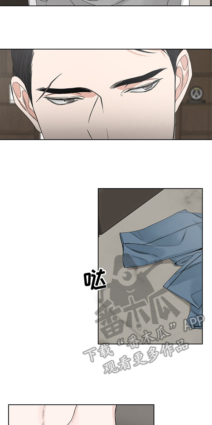 第10章：希望1