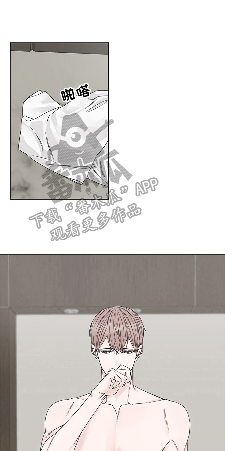 第10章：希望3