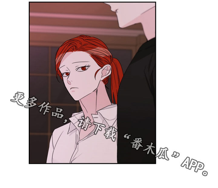 第49章：打听16