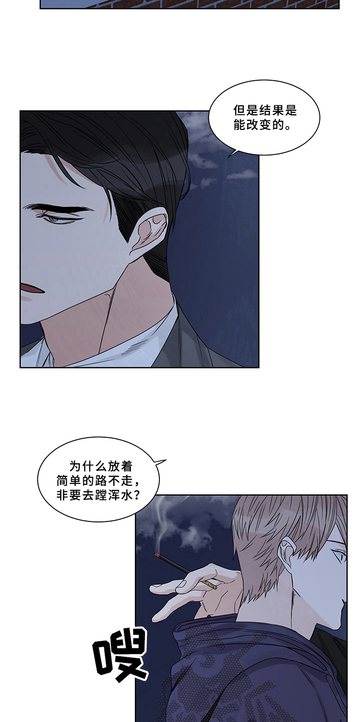 第6章：方法9