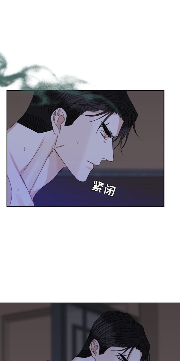 第116章：【番外】现在不是一个人0