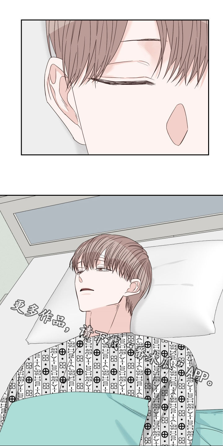 第80章：【第二季】苏醒19