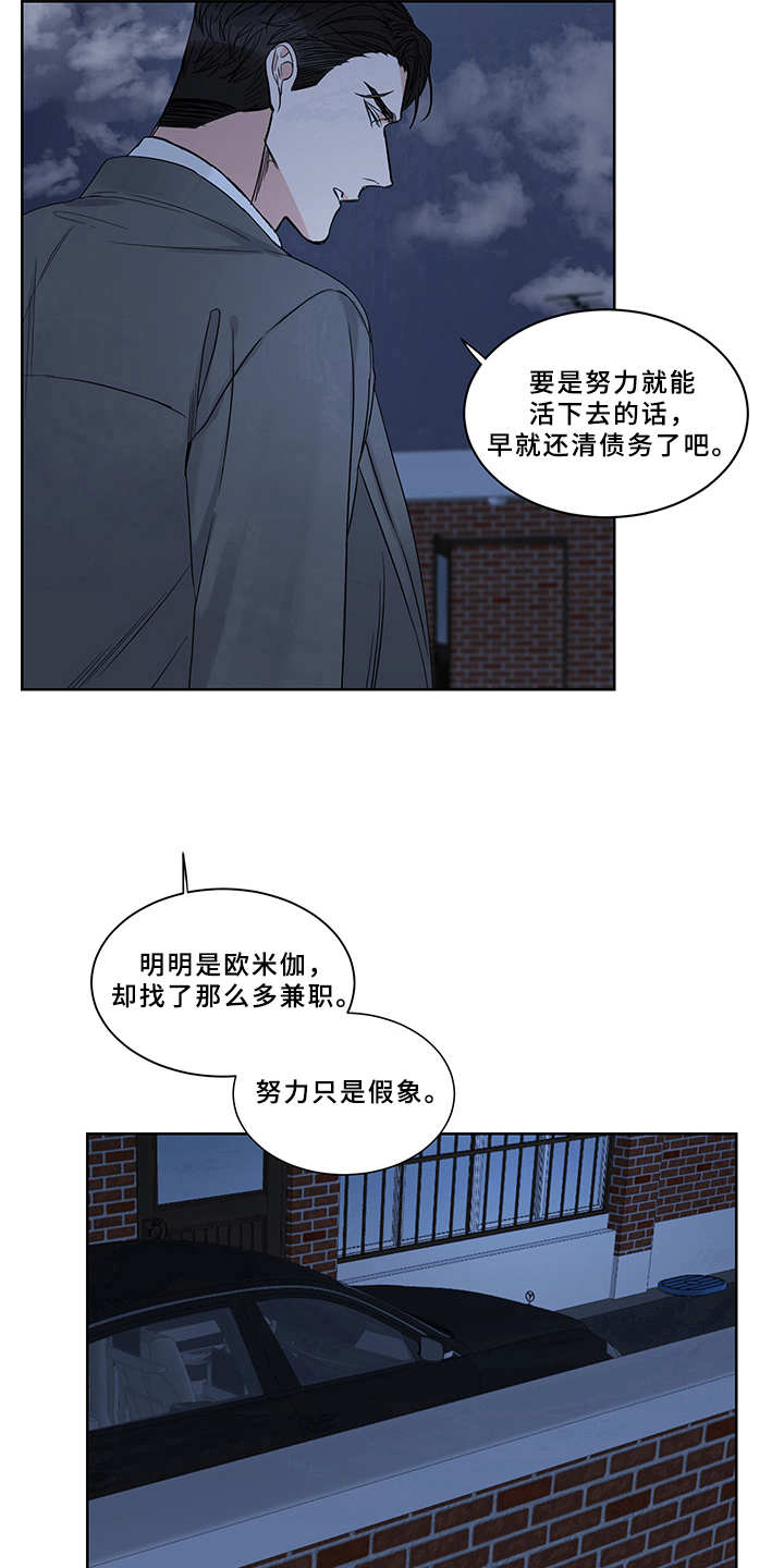第6章：方法8