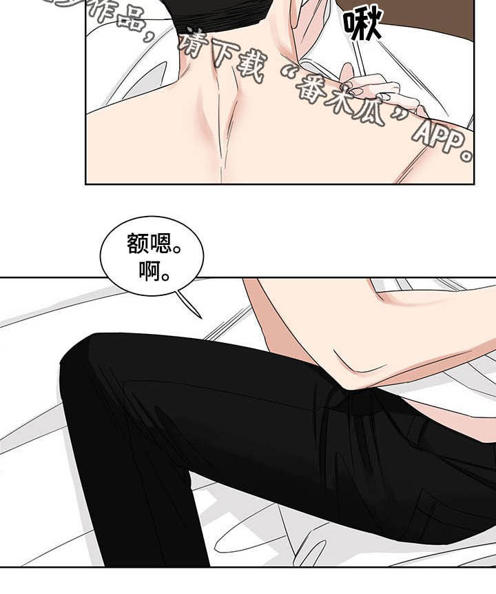第20章：房卡15