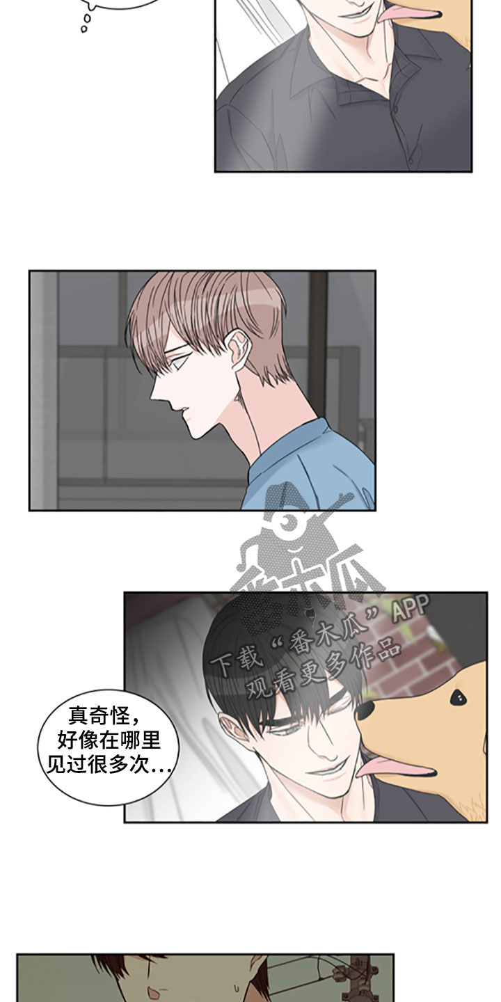 第40章：照片9