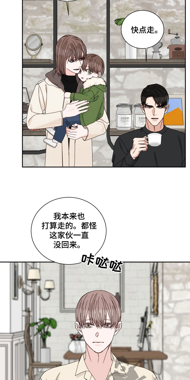 第102章：【番外】久违8