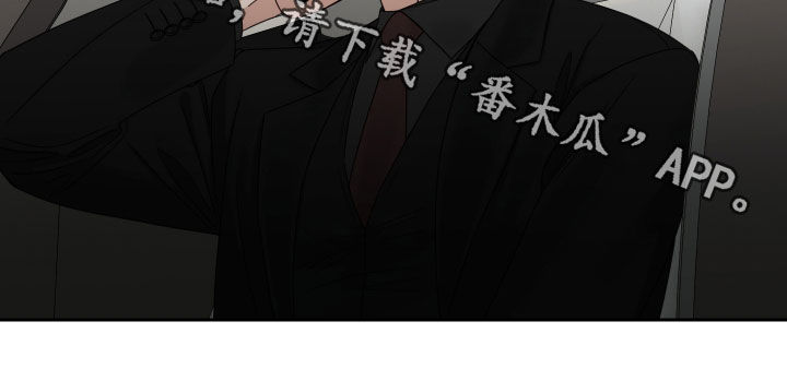 第66章：【第二季】怀孕18