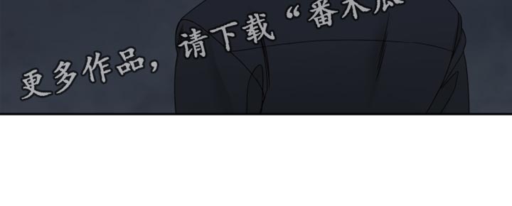 第110章：【番外】我去准备19
