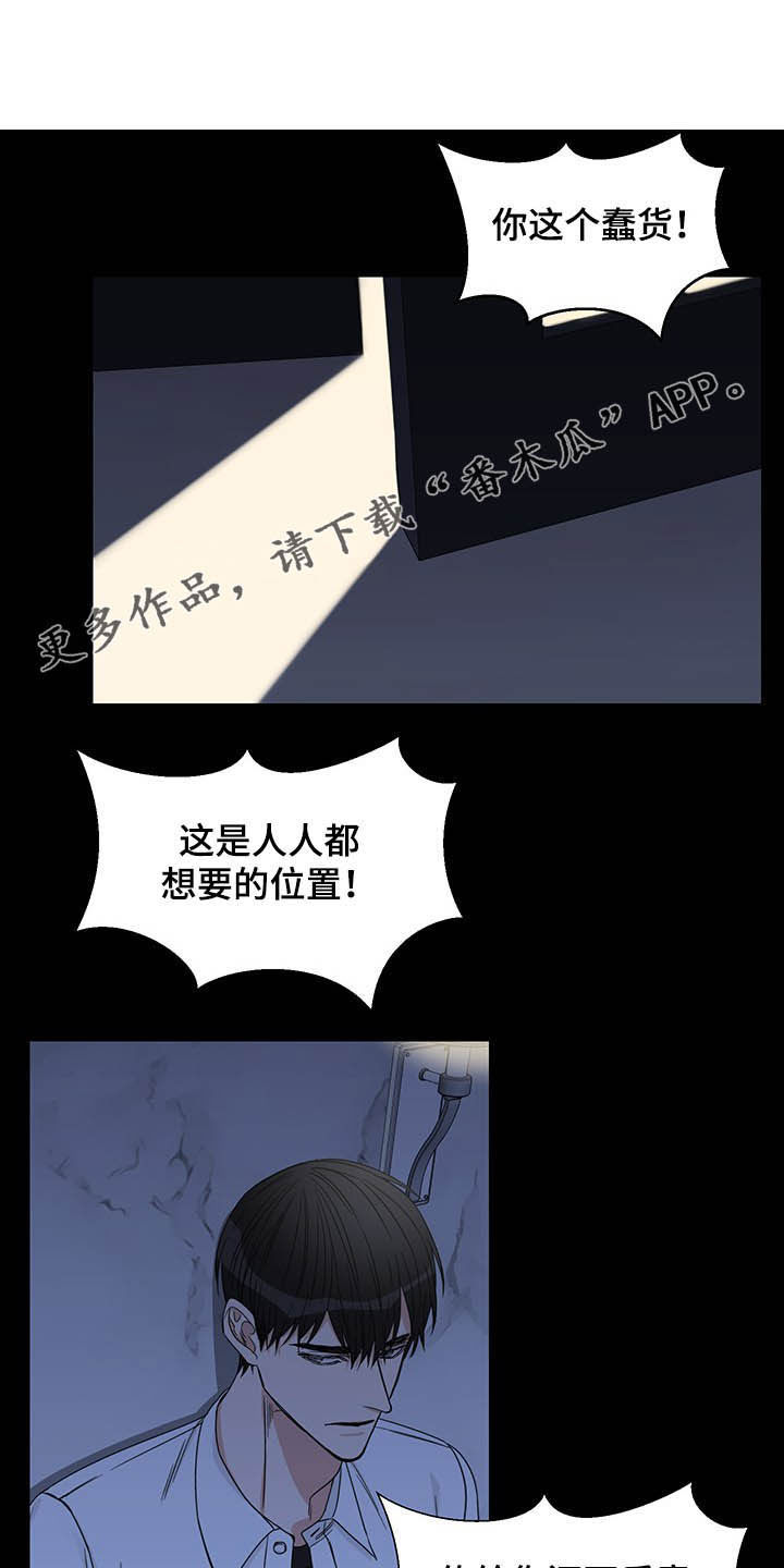 第18章：回家0