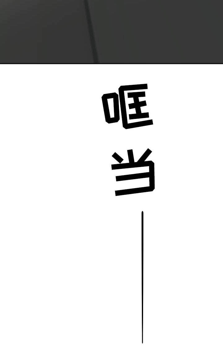 第48章：无话可说14
