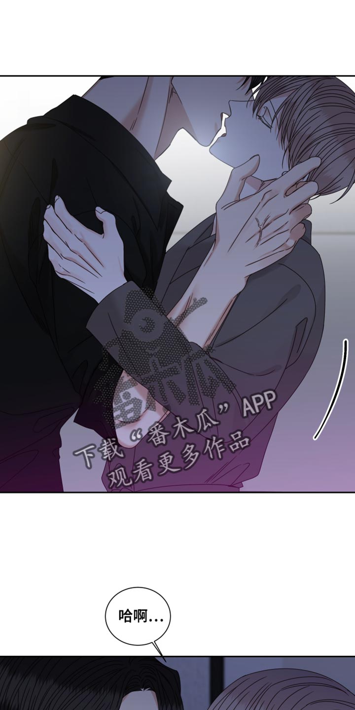第104章：【番外】按照我的想法来6