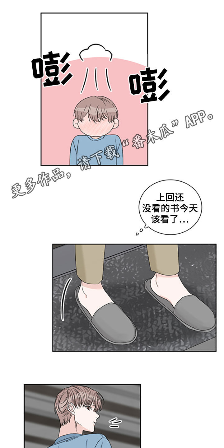 第40章：照片0