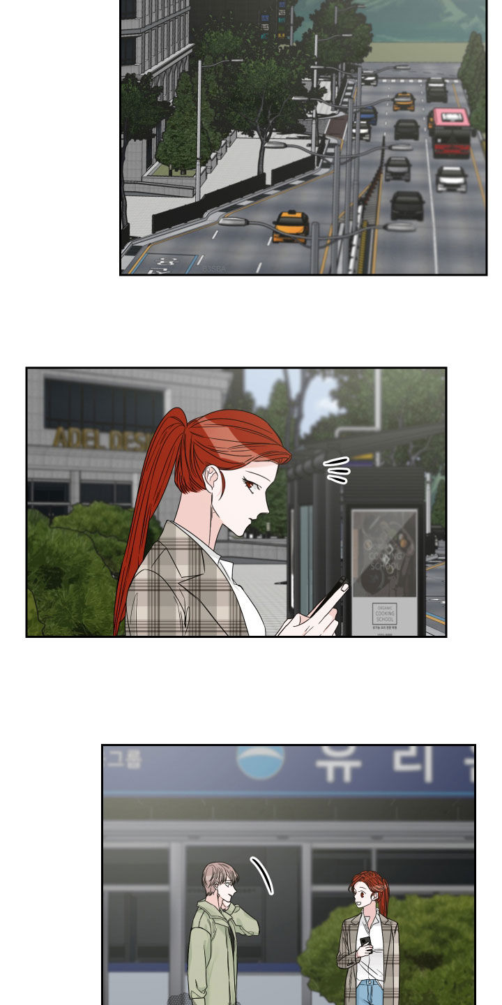 第49章：打听10