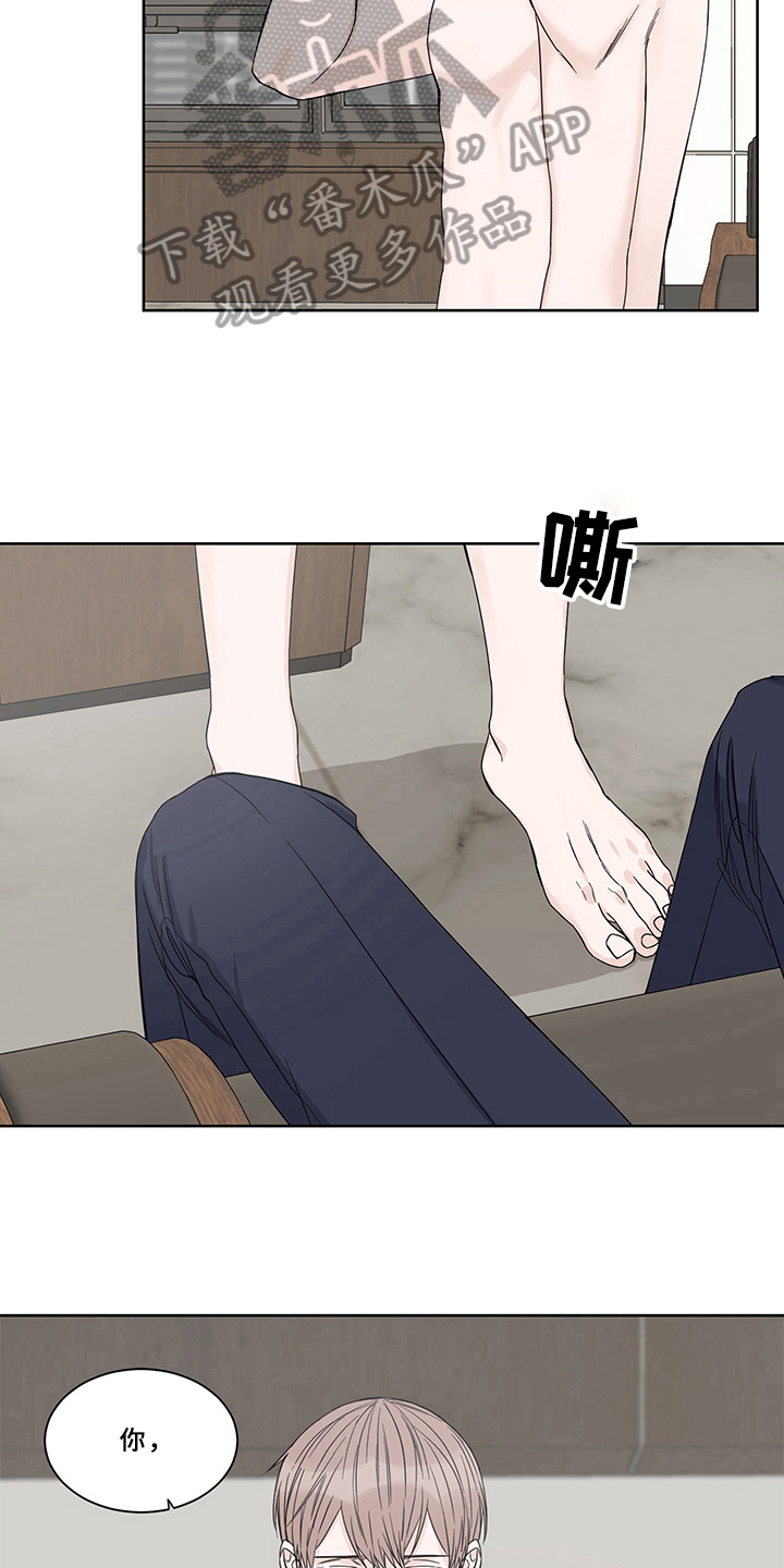 第10章：希望5