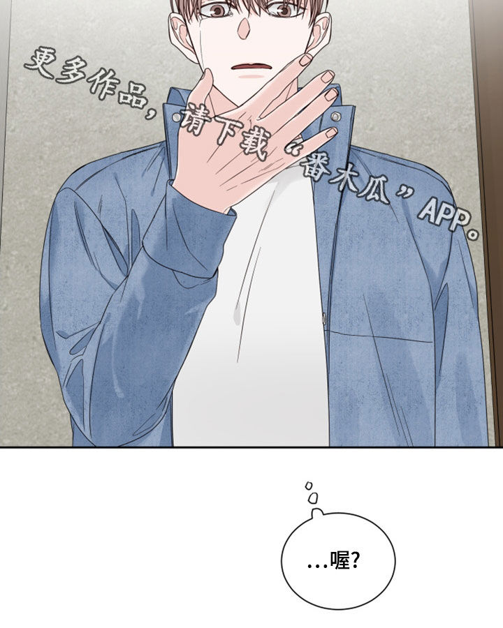 第78章：【第二季】梦19
